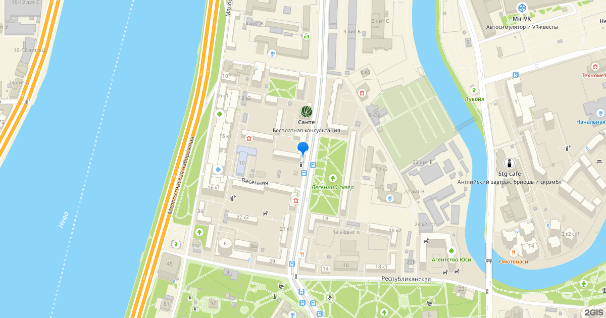 intim-magazini-v-sankt-peterburge-kirovskogo-rayona